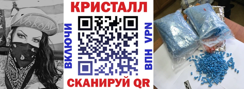 даркнет сайт  OMG   Амфетамин Розовый  Иланский 