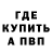 Метадон VHQ kamil provost