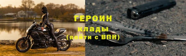 эйфоретик Алексин