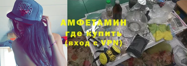 бошки Переславль-Залесский