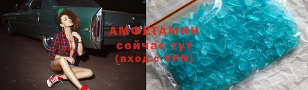 гашишное масло Алзамай