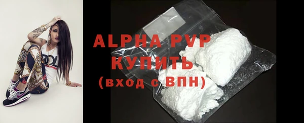героин Арсеньев
