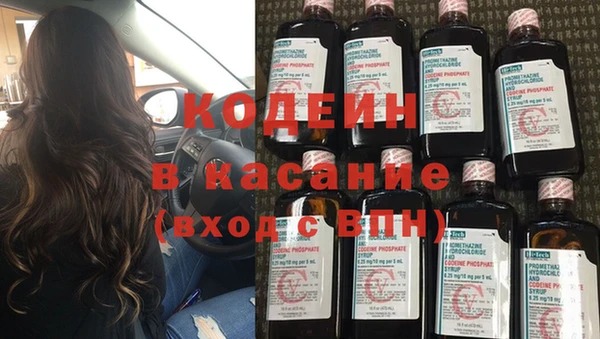 эйфоретик Алексин