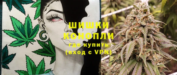 гашишное масло Алзамай