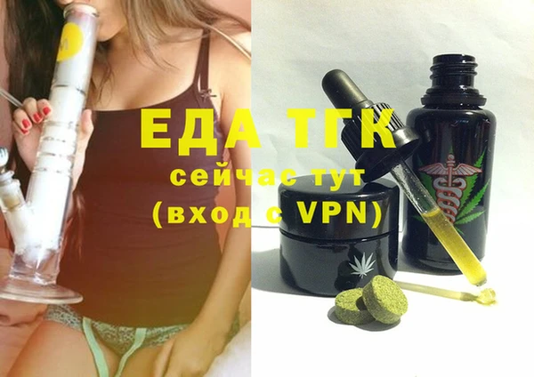 гашишное масло Алзамай