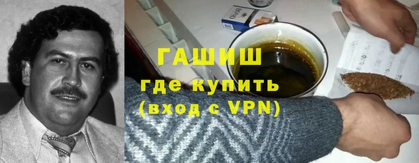 MESCALINE Аркадак