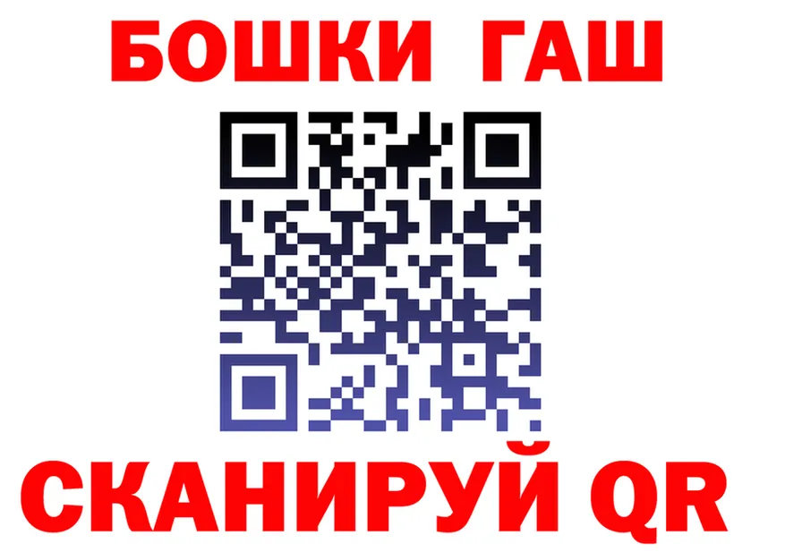 Продажа наркотиков мориарти состав Иланский