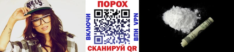 Метамфетамин мет  Иланский 